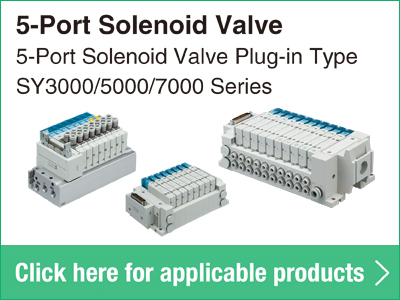 5-Port Solenoid Valve