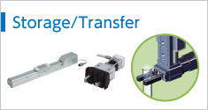 Storage ⁄ Transfer