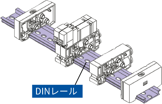 各マニホールドをDINレール上で連結(jié)。